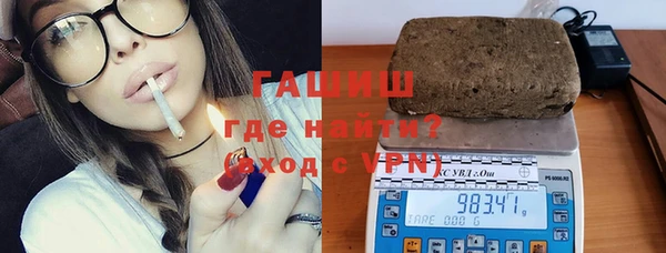 кокаин Ладушкин