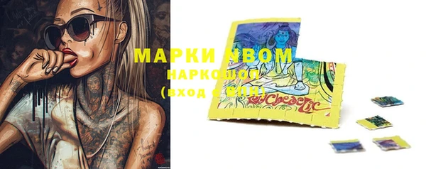 крисы Абинск