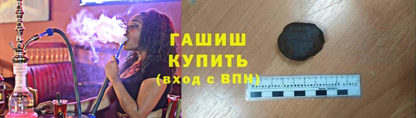 крисы Абинск