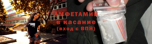 крисы Абинск