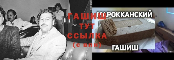 таблы Алексин