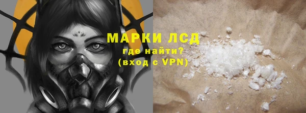 2c-b Алексеевка