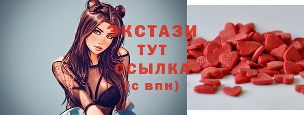 2c-b Алексеевка