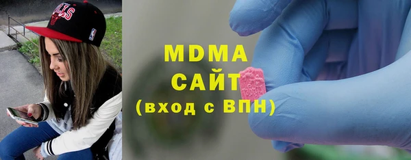 крисы Абинск