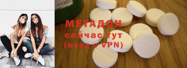 таблы Алексин