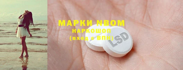 альфа пвп VHQ Лагань