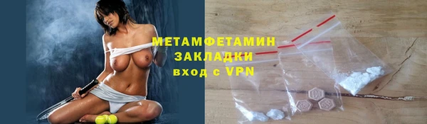 кокаин VHQ Алзамай