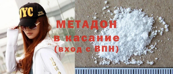 mdpv Лабытнанги