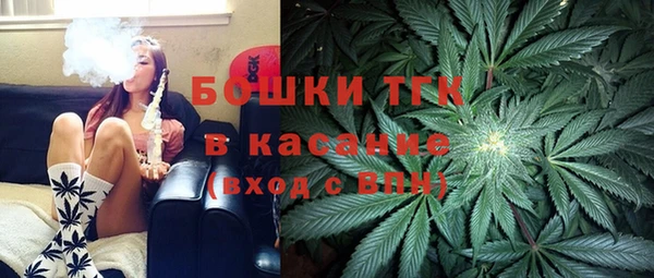 альфа пвп VHQ Лагань