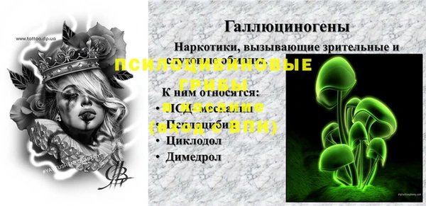 2c-b Алексеевка