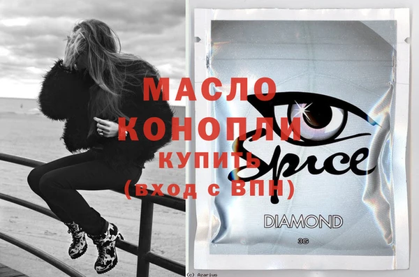 mdpv Лабытнанги