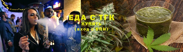 mdpv Лабытнанги
