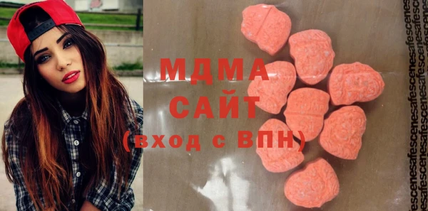 альфа пвп VHQ Лагань