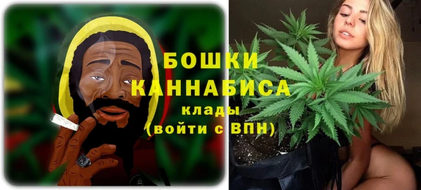 Альфа ПВП Абдулино
