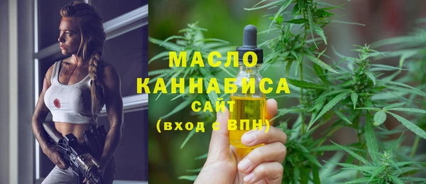 крисы Абинск